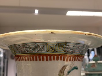 A Chinese famille rose molded 'nine peaches' vase, 19th C.